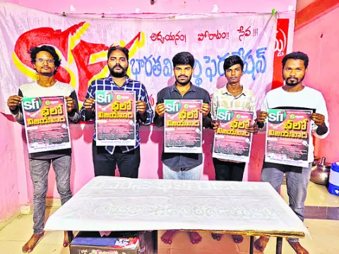6న చలో విజయవాడ