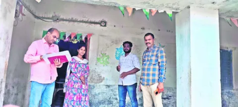పోలిం