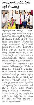 జాబ్