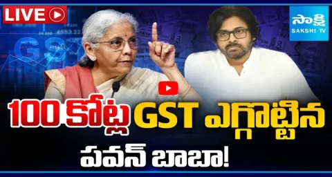  YSRCP Shekar Reddy About Deputy CM Pawan Kalyan 2