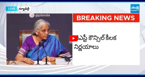 Nirmala Sitharaman About Key Changes In GST 1