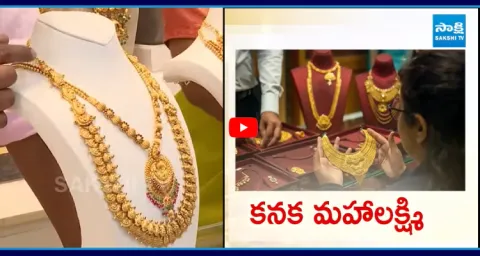 Gold Prices Increased At All Time High  1
