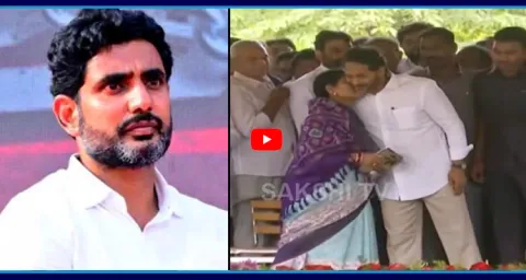 Nara Lokesh Fake Post On YS Jagan And YS Vijayamma 1