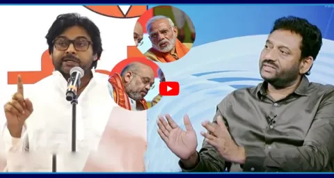 Ex IAS Vijay Kumar Serious On Pawan Kalyan Comments 1