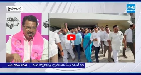 Suspended BRS Leader Kavitha Fires On Revanth And Harish Rao 3