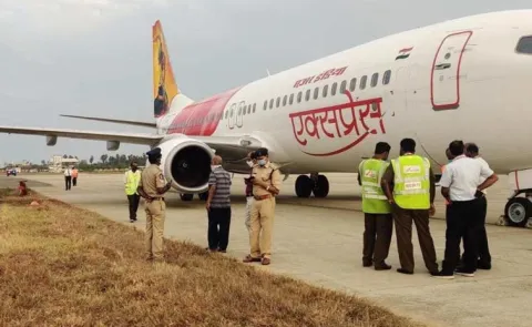 Air India Vijayawada Bengaluru Flight Hit By Bird Details