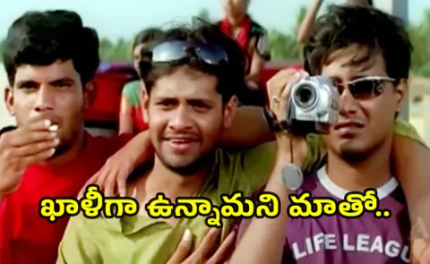Producer Bunny Vasu about His Acting in Arya Movie