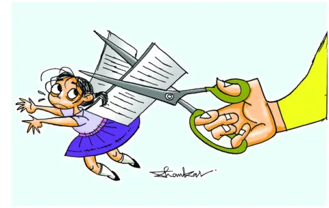 తల్లి