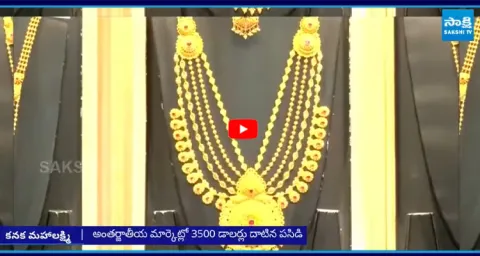 Gold Rate Breaks Record High in India 1