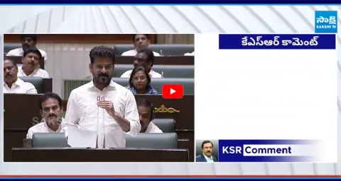 KSR Comment On CBI Inquiry On KCR In Kaleshwaram Project Case  1
