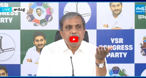 Yellow Media Fake News On Sajjala Bhargav Reddy 1