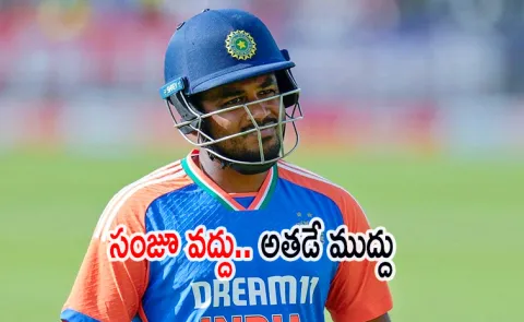 Jitesh Sharma better option than Sanju Samson for Indias best XI for Asia Cup