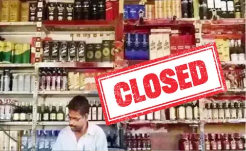 Wine shops will be closed due to Ganesh immersion in Hyderabad