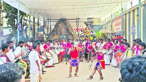 అయినవ