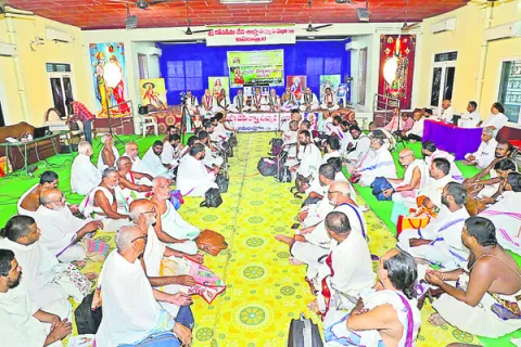 సనాతన
