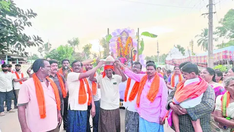 కొనసా