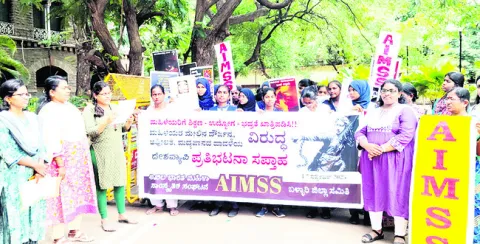 మహిళలపై దౌర్జన్యాలు అరికట్టాలి 