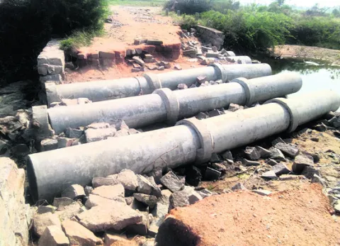 వంతెన