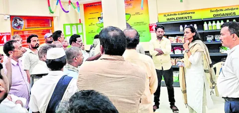 రైతుల