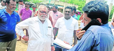 బిల్ల