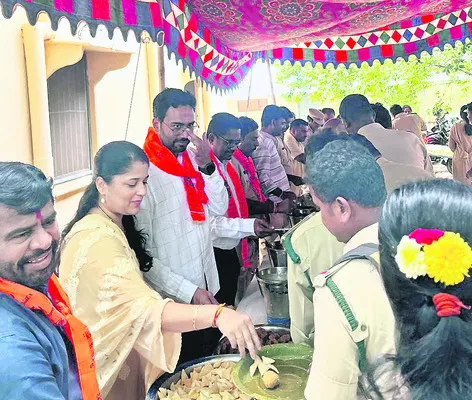 రాష్ట