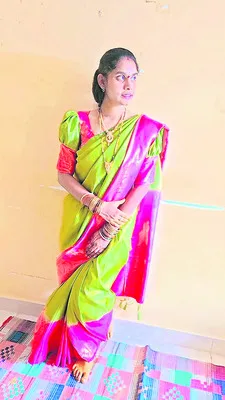 మామ వ