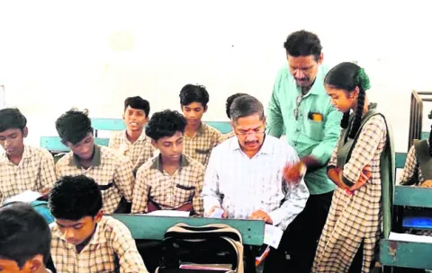 గురువ