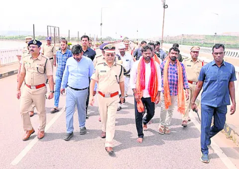 నిమజ్