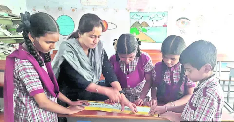గూగుల