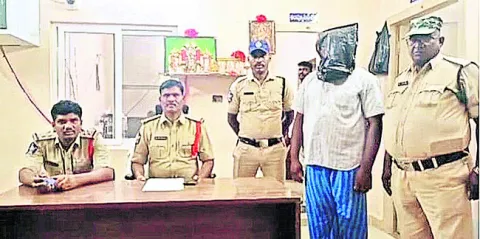 నింది