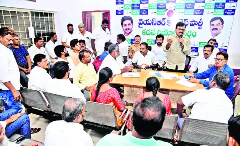 రైతు సమస్యలపై  ప్రభుత్వం నిర్లక్ష్యం 