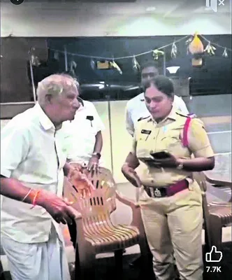 లీడర్