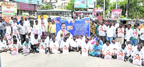 రోడ్డ