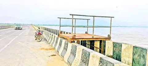 నిమజ్