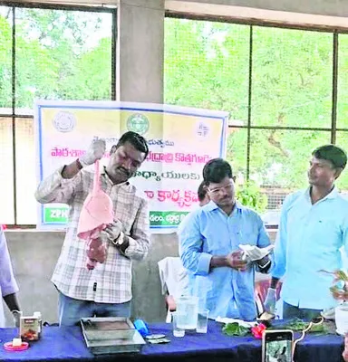 ● అవయవాల ఆకృతులతో..