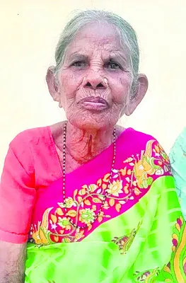 మావోల