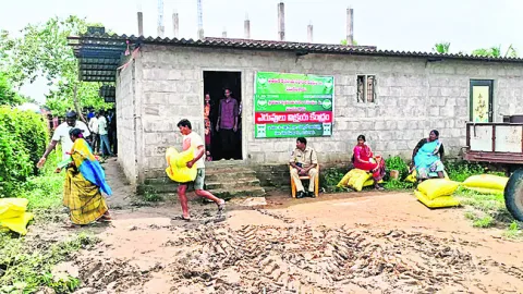 యూరియ