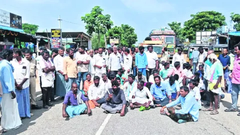యూరియ