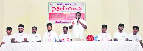 8న ప్రధానమంత్రి జాతీయ అప్రంటీస్‌షిప్‌ మేళా 
