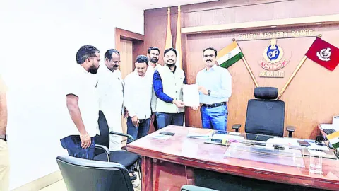 ‘గనుల