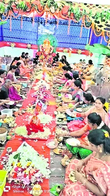 ఉత్సా