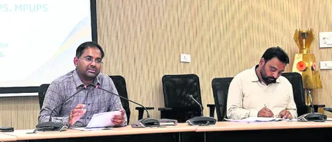 ఎఫ్‌ఆర్‌ఎస్‌ ద్వారా  హాజరు నమోదుచేయాలి
