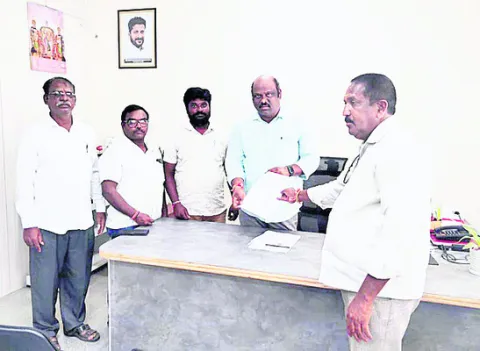 కేంద్