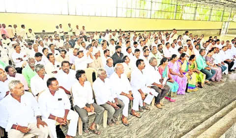 కార్య