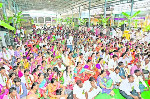 అశ్వ 