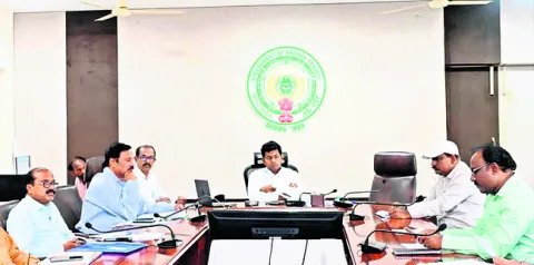 ముగిస