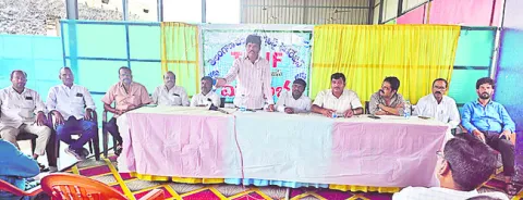 తాళం 
