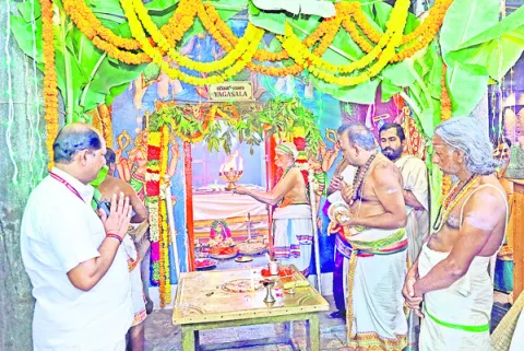 శ్రీకాళహస్తిలో వైభవంగా పవిత్రోత్సవాలు 