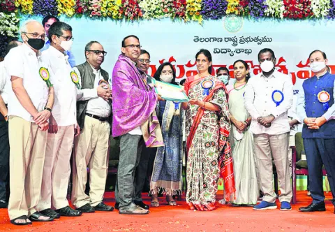 ప్రయో