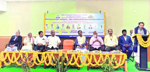 ఎస్వీయూకు ఐఎస్‌ఓ సర్టిఫికేషన్‌ 
